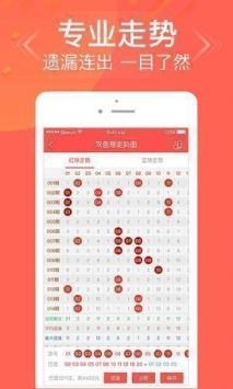 57彩票平台app