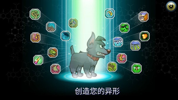 三国华章变态版app下载