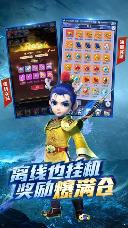 三国将无双高爆版