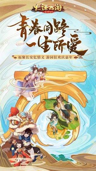 小小三国百抽版