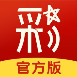 9亿彩票app网址