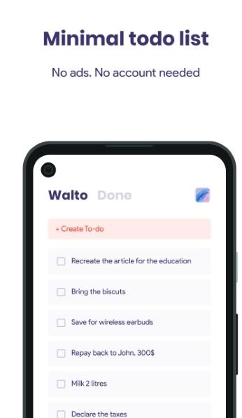 安卓walto app软件下载