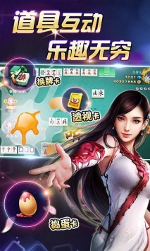 安卓游戏王永恒电子卡组app