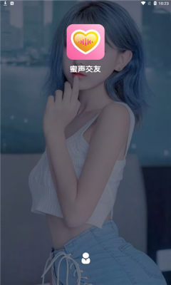 蜜声交友app