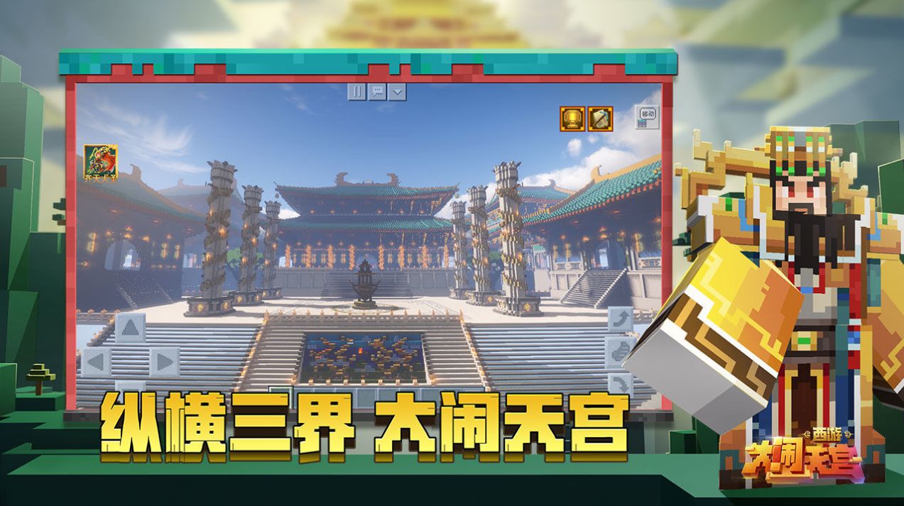 来源不明的mc版本jeena的世界