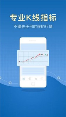 安卓rmtc交易所软件下载