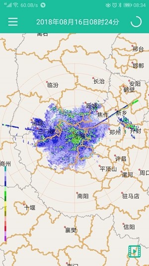 安卓河南天气雷达实况app