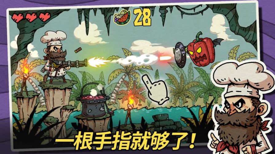 安卓水果地牢软件下载