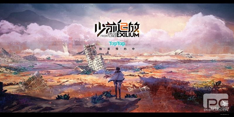 这个ChinaJoy来TapTap展区！玩游戏兑大奖，给你不一样的惊喜！