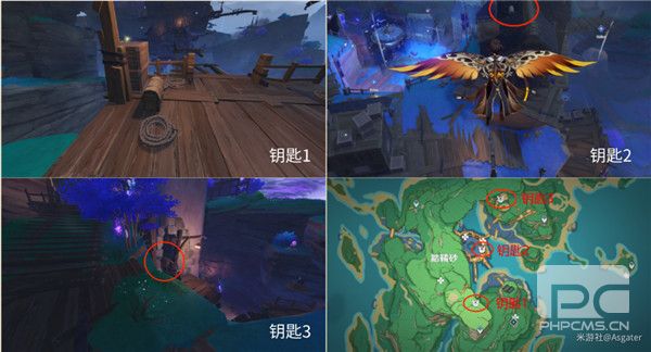 原神鹮巷物语一残页在哪里？鹮巷物语一残页位置大全[多图]图片8