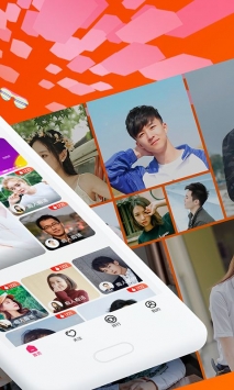 樱花视频直播app