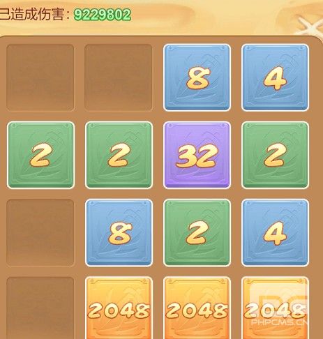 梦幻西游网页版东海寻奇活动怎么玩？东海寻奇活动攻略大全[多图]图片4