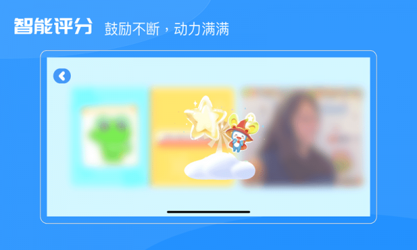 安卓uskid世界百科软件下载