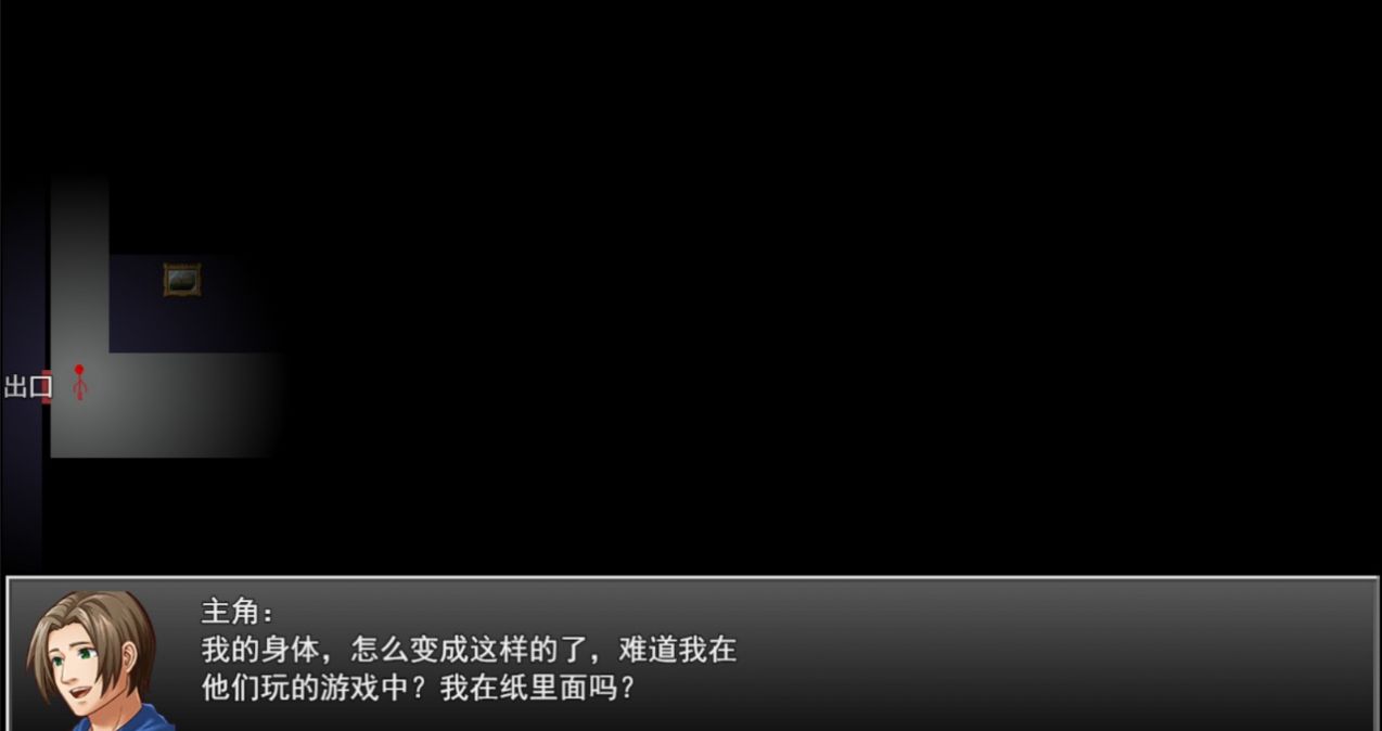 我不是小蓝安卓版下载