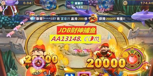 aw海王4