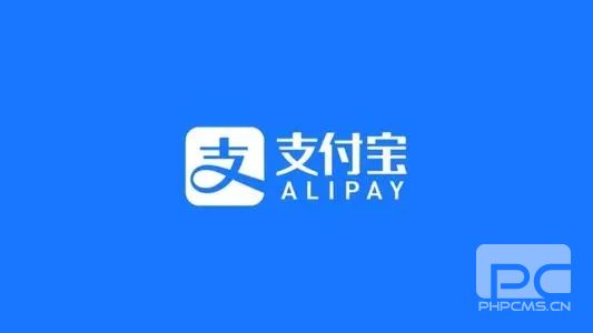 支付宝行程轨迹查询怎么查？2021支付宝最新行程轨迹便捷查询方法教程[多图]图片1