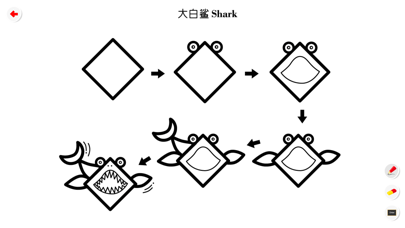 安卓角角简笔画软件下载