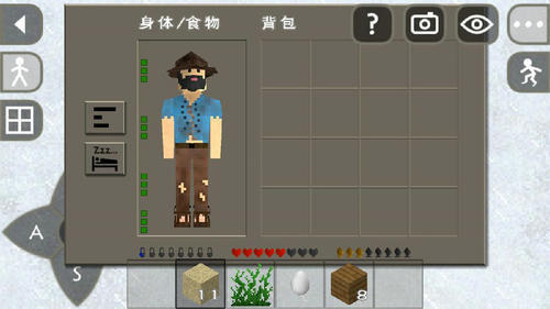安卓生存战争2野人岛app