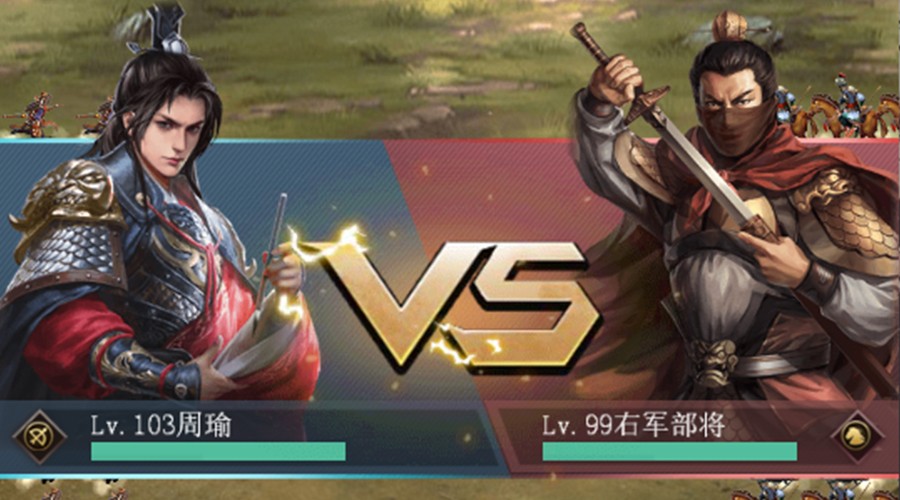 安卓perfect rush软件下载