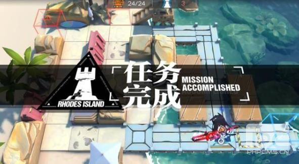 《明日方舟》dh1关卡怎么过 《明日方舟》dh1关卡怎么过