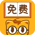 七猫免费阅读小说app 
