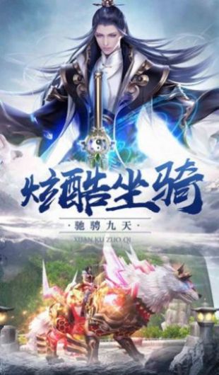 安卓青簪传软件下载