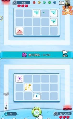 安卓疯狂的骰子内购破解版app