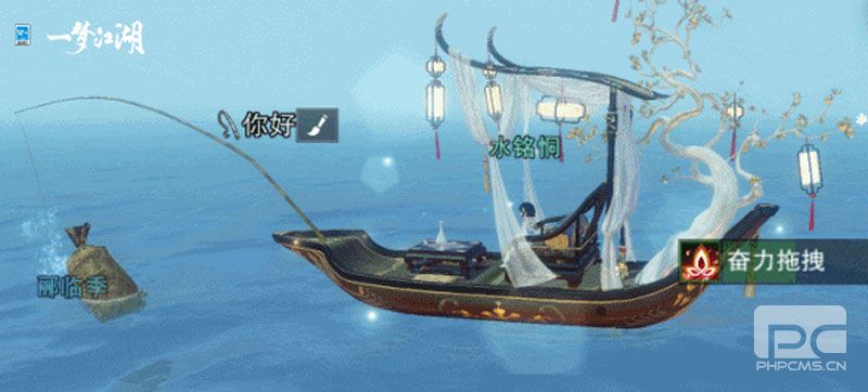 《一梦江湖》七夕节活动开启，超全外观与你携手！