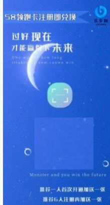 安卓中金优配app