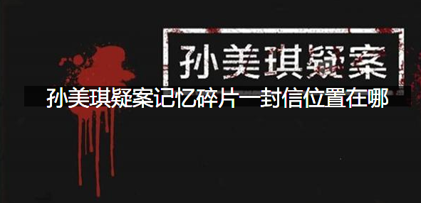 1628309244909246.png image.png