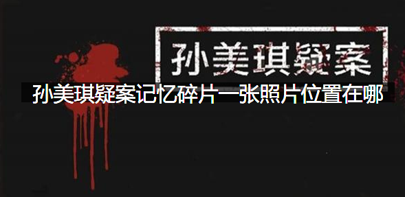 1628309190289437.png image.png