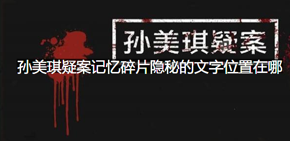 1628308857978197.png image.png