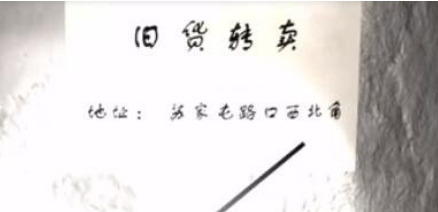 1628308759722092.png image.png