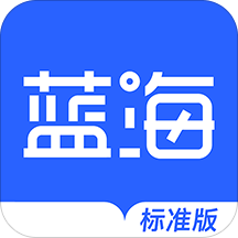 蓝海资讯app