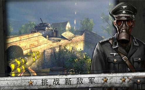 诺曼底登陆下载
