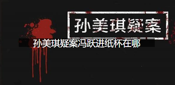 1628502888833660.png image.png