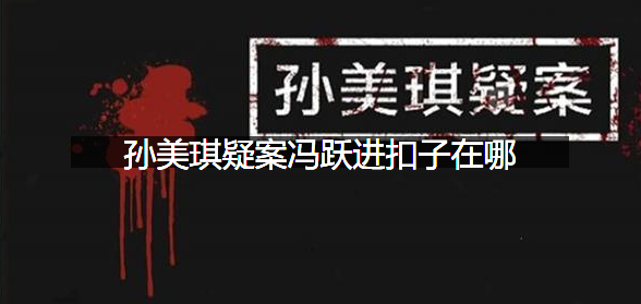 1628502624578117.png image.png