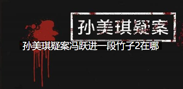 1628502531894412.png image.png