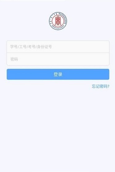 鄂应院下载