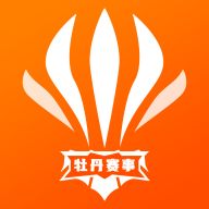 牡丹赛事app