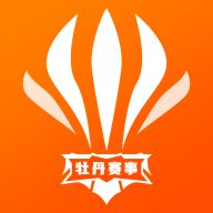 牡丹赛事app