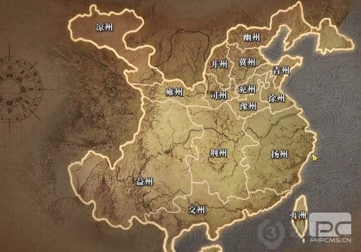 真三国无双霸武将出生地选哪个区 真三国无双霸武将出生地选择推荐