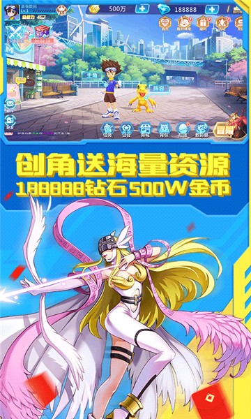 安卓口袋宠物世界手游app