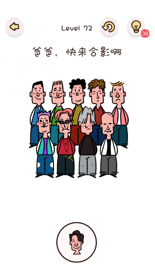 1626832501801804.png image.png