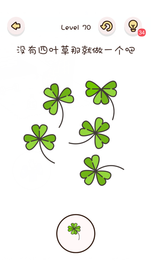 1626832265697423.png image.png