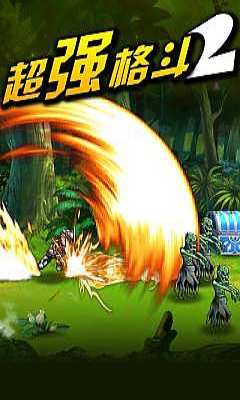 安卓rayman adventures软件下载