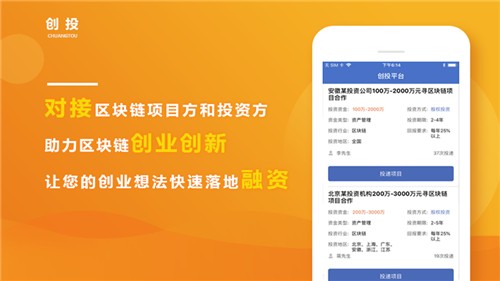 trollbox论坛下载