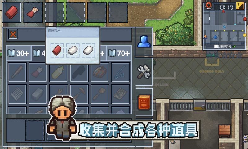 蜘蛛侠英雄下载