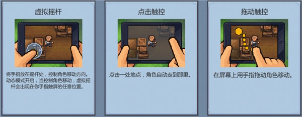 安卓蜘蛛侠英雄软件下载