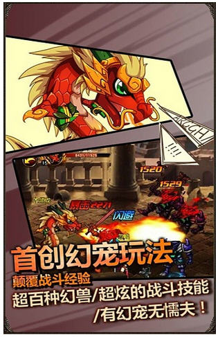 真实耕作拖拉机下载